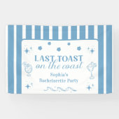 沿岸最後の乾杯！海辺のバチェロレッテウィークエンドパーティー 横断幕 (横)