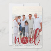 沿岸水路 |ホリデーフォトカード シーズンカード (正面)