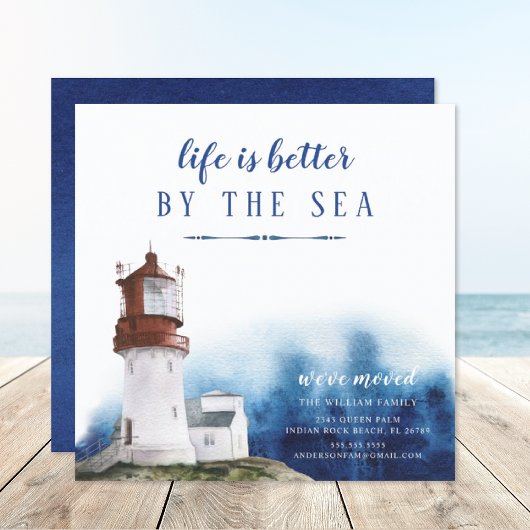 沿岸灯台の移動発表 招待状