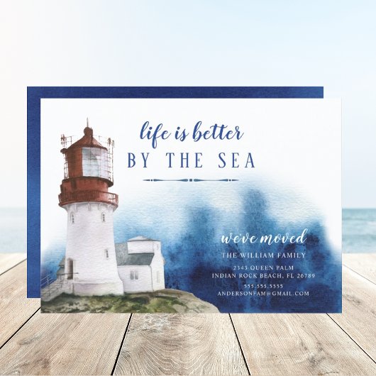 沿岸灯台移住のお知らせ 招待状