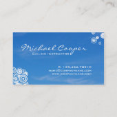 沿岸警備隊の名刺のボートの航行港 名刺 (裏面)