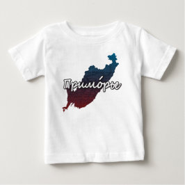 沿海地方 ベビーTシャツ