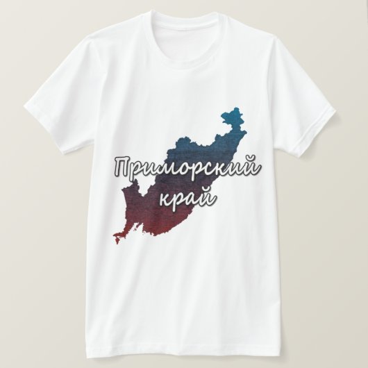 沿海地方 Tシャツ (デザイン正面)