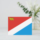 沿海州旗 ポストカード (スタンド正面)