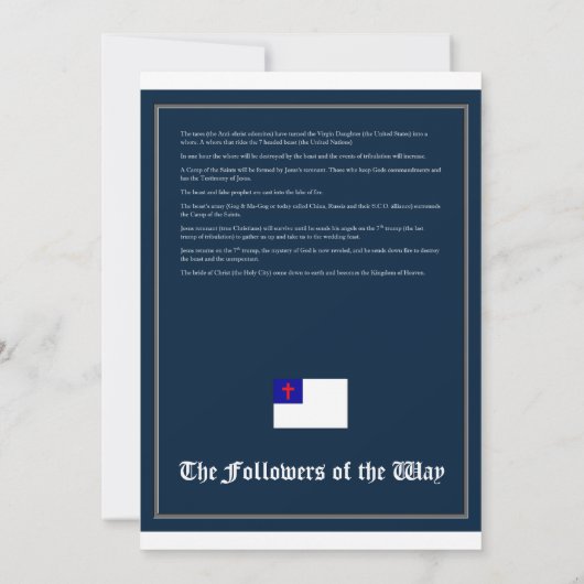 沿道の一般知識 (裏面)