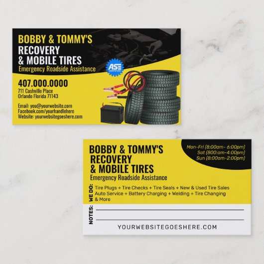 沿道の緊急回復の自動修復 名刺 (正面/裏面)