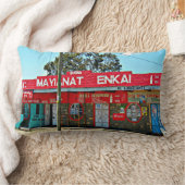 沿道ケニア ランバークッション (ブランケット)