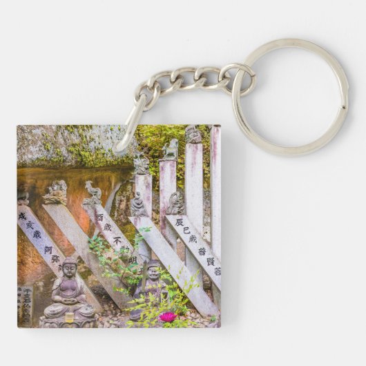 泉光寺仏像 キーホルダー (裏面)