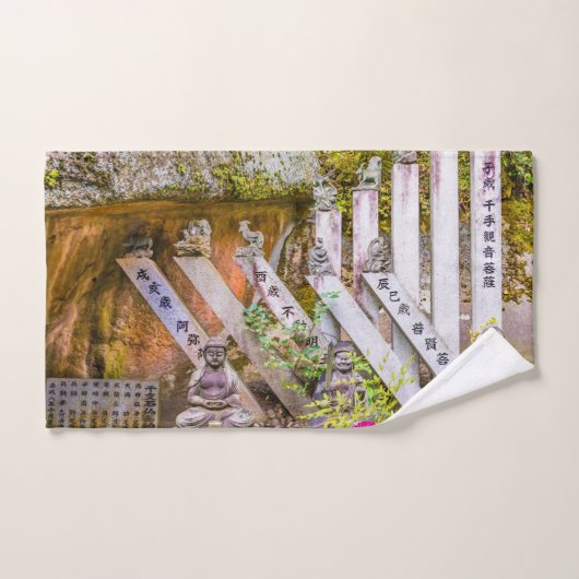 泉光寺仏像 バスタオルセット (ハンドタオル)