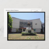 泌尿器内建物 ポストカード (正面/裏面)