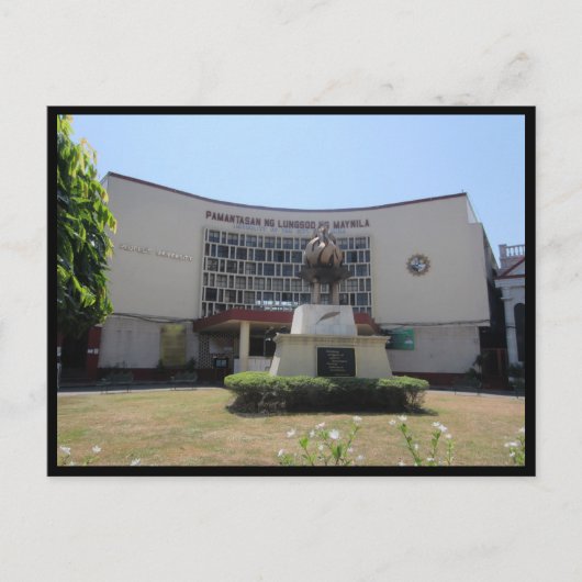 泌尿器内建物 ポストカード (正面)