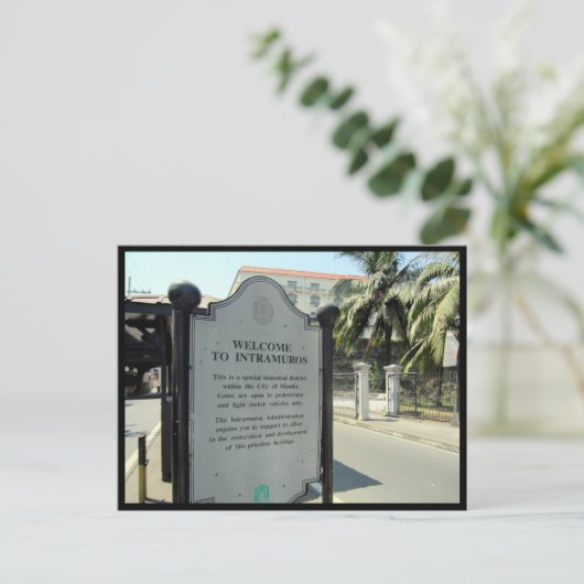 泌尿器内歴 ポストカード (スタンド正面)