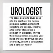 泌尿器科医 ポスター (正面)