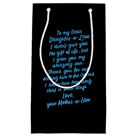 法おもしろい律の娘と娘親愛の娘 スモールペーパーバッグ (正面)