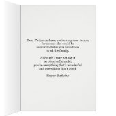 法の父誕生日抽象芸術マンダラデザイン (内側 (右))