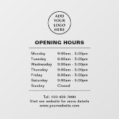 法人ビジネス会社店舗営業時間ロゴはこちら ウィンドウサイン (シート)