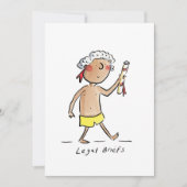 法務概要 招待状 (正面)