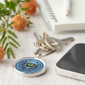 法務総監 キーホルダー (側面)