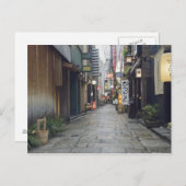 法善寺行 ポストカード (正面/裏面)