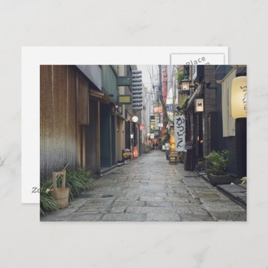 法善寺行 ポストカード (正面/裏面)