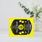 法定勝利贈与 (スタンド正面)