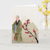 法師グリーティングカード カード (黄色い花)