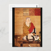 法師慈恩大師_東洋 ポストカード (正面/裏面)