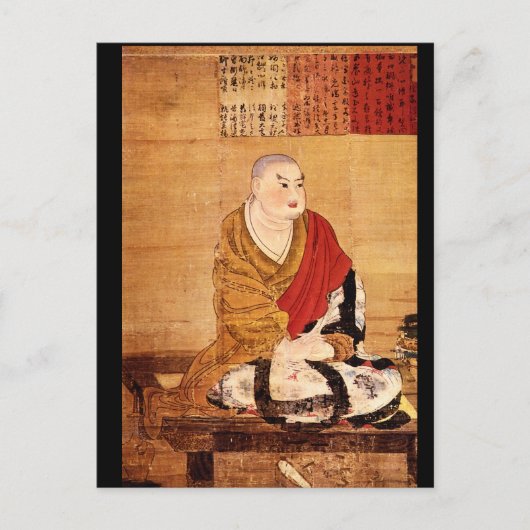 法師慈恩大師_東洋 ポストカード (正面)