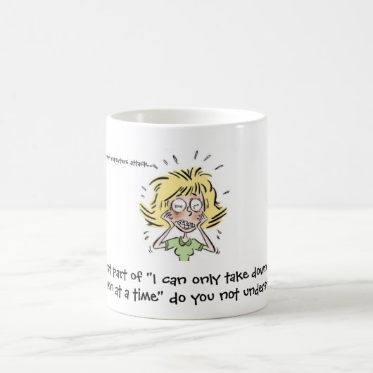 法廷記者がコーヒーおよび茶を攻撃する時おもしろい コーヒーマグカップ (中央)