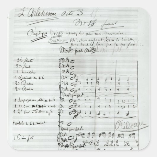 法律のオートグラフスコア スクエアシール (正面)