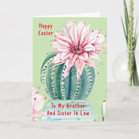 法律の兄妹のためのイースターカード カード (正面)