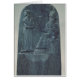 法律を定めている神Shamashのレリーフ、浮き彫りの姿 (正面)