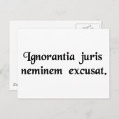 法律を知らないと誰も言い訳をしない。 ポストカード (正面/裏面)