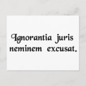 法律を知らないと誰も言い訳をしない。 ポストカード (正面)