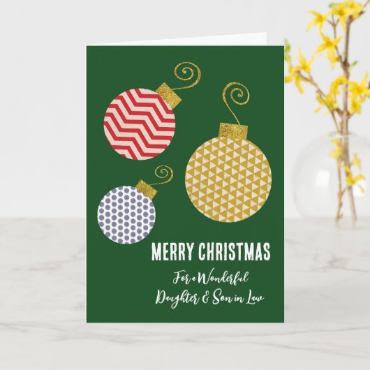 法律モダンの娘と息子メリークリスマス カード (黄色い花)