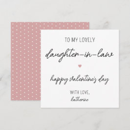 法律モダンの娘のためのバレンタインデーのカード カード