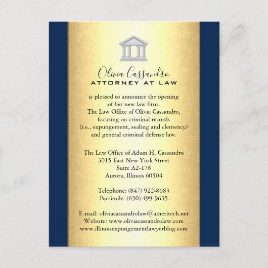 法律事務所アナウンスカード- Merlot Red 案内ポストカード (正面)