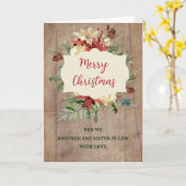 法律素朴の兄妹メリークリスマス カード (黄色い花)