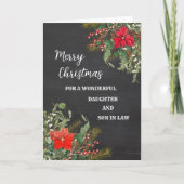 法律素朴の娘と息子メリークリスマス カード (正面)