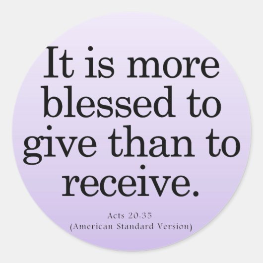 法律賛美20-35与えの廃止 ラウンドシール (正面)