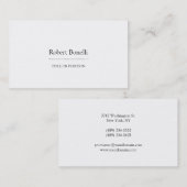 法律車のベーカリー音楽DJ等ビジネスカード 名刺 (正面/裏面)