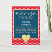 法最高のの誕生日 カード (正面)