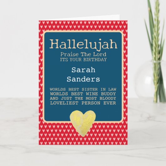 法最高のの誕生日 カード (正面)