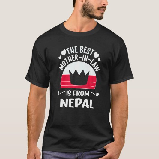 法最高の律上の母はネパール人のネパール人の母親D Tシャツ (正面)