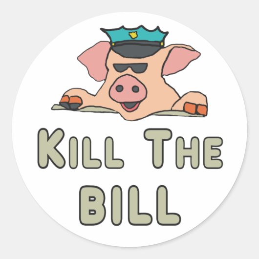 法案を破棄する ラウンドシール (正面)