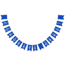 法科卒業おめでとう旗 バンティングフラッグ