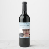 法科卒業党を卒業した人物を推察する ワインラベル (正面)