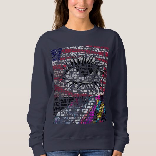 法考え律中 スウェットシャツ (正面)