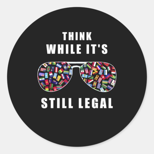 法考え律中 ラウンドシール (正面)