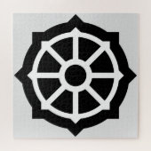 法輪（仏教、ヒンデュシム） ジグソーパズル (横)